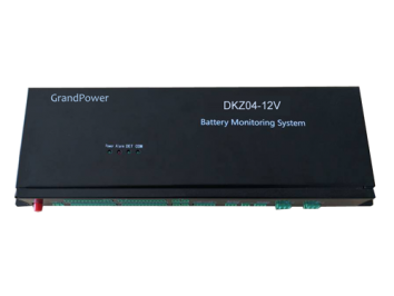 【SUM系列】DZK04型 針對12V電池構成的48V/24V通信電源在線監測管理系統